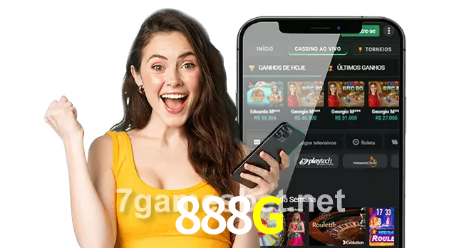 888G