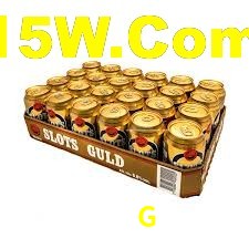 888G